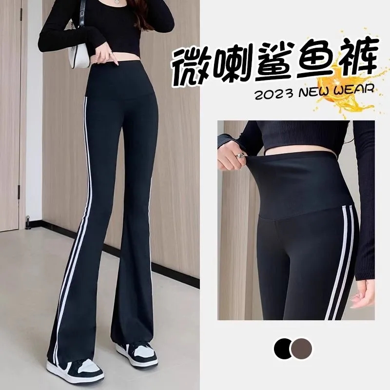 측면 스트라이프 부츠컷 요가 바지 여성 외출용 봄 가을 얇은 스타일 운동 피트니스 하이웨이스트 핫걸 상어 나팔 바지
