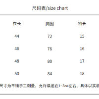 상품 썸네일 3