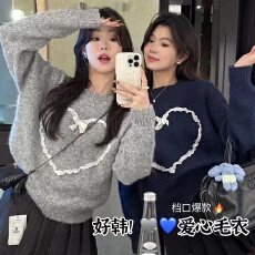 批发蕾丝爱心甜美套头羊毛针织上衣韩系高级感圆领长袖毛衣女秋<b class='q'>冬</b>加厚