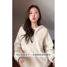 批发慵懒设计感连帽毛衣女套头2026秋冬季软糯宽松加厚针织衫<b class='q'>卫衣</b>上衣