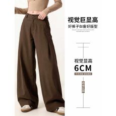 批发美拉德咖色弯刀西装裤<b class='q'>女</b>秋季设计感高腰宽松垂感直筒休闲阔腿裤子