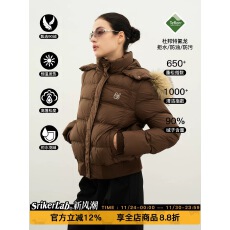 批发SRIKERLAB特氟龙三防新标90白鸭绒毛领连帽短款羽绒服保暖外套女