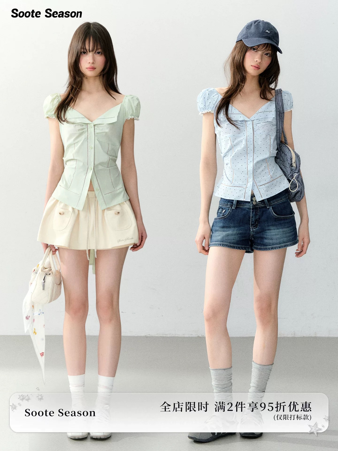 soote season 오리지널 한 부서 도트 무늬 폴로 칼라 주간 실크 허리 수축 스트랩 레이스 거품 소매 셔츠 반팔