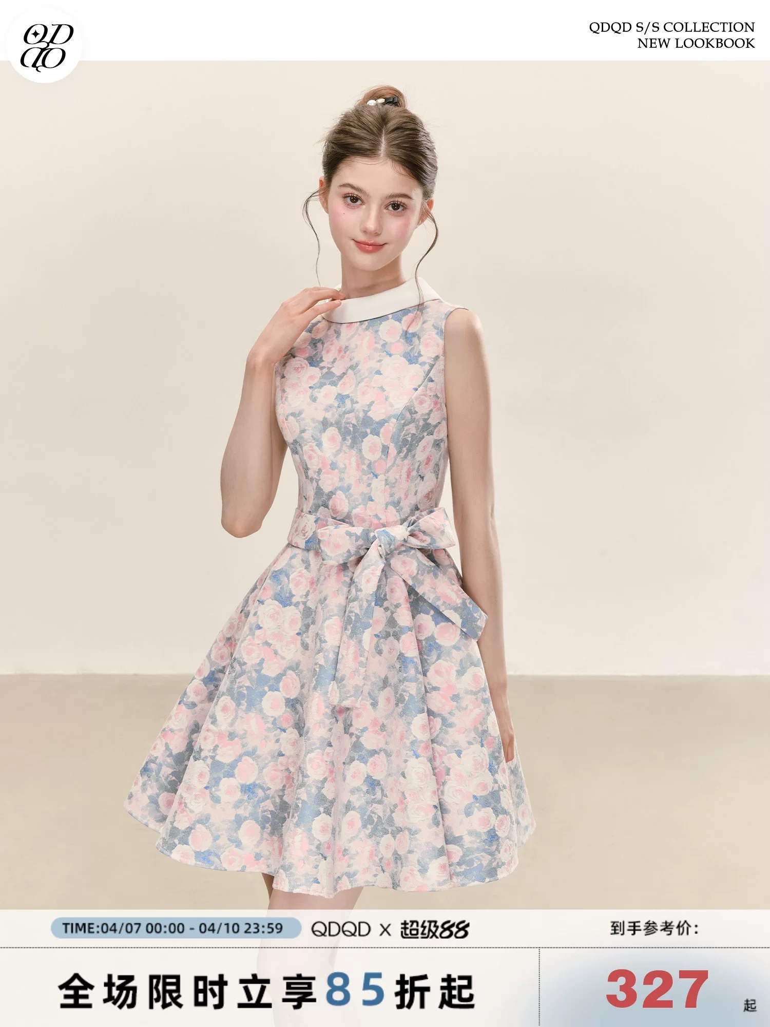 qdqd 천 금빛 바람 꽃무늬 드레스 봄 여름 레트로 우아함 민소매 허리 수축 레이스업 슬림해 보이는 품격 A라인 스커트 여성