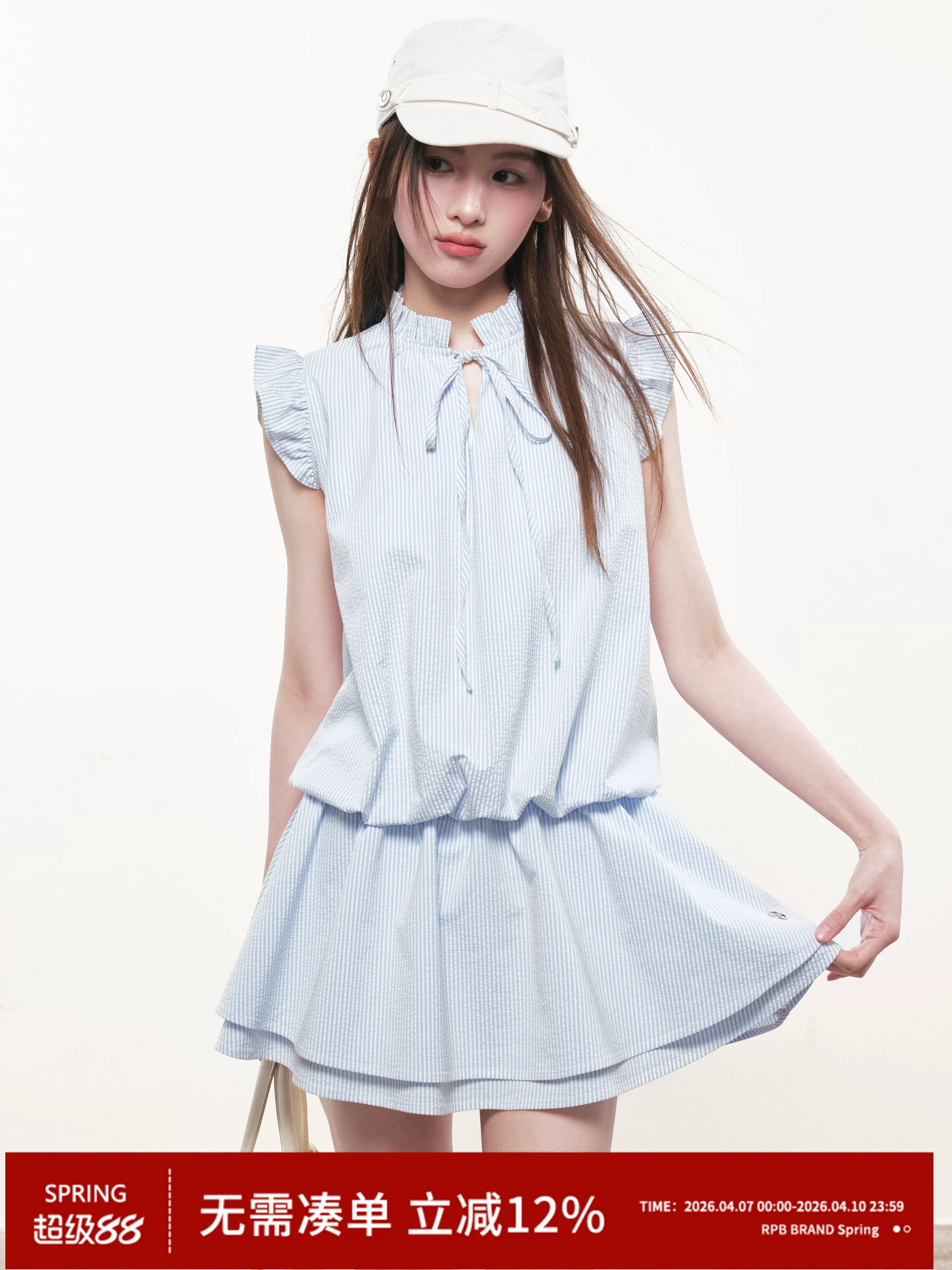 rpb brand 캐주얼 바람 하늘색 스트라이프 한 마디 여성 드레스 거품 소매 스탠드 칼라 Pleat 측면 달콤함 미니 스커트