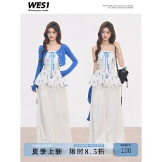 批发【4.3新品】WESTAYONE针织开衫+白色刺绣吊带小上衣<b class='q'>夏</b>季女+棉麻裤