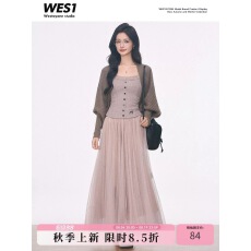 批发【8.4新品】WESTAYONE 蝙蝠袖针织开衫女外套+蕾丝吊带+网纱长裙