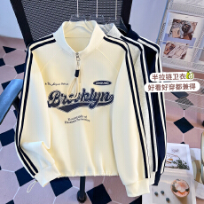 批发思洛伊实拍韩版卫衣2026早春新款百搭显瘦设计感拉链立领卫衣女