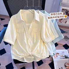 批发思洛伊<b class='q'>实拍</b>2026烫金面料假两件休闲设计感短袖衬衣百搭ins风上衣