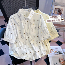 批发思洛伊<b class='q'>实拍</b>2026童趣小兔子印花开衫短袖衬衣百搭打底上衣