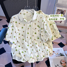 批发思洛伊<b class='q'>实拍</b>2026小清新印花开衫短袖衬衣百搭打底上衣