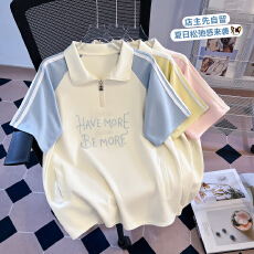 批发思洛伊实拍2026学院风拼色polo领拉链款短袖简约T恤显瘦套头<b class='q'>上衣</b>