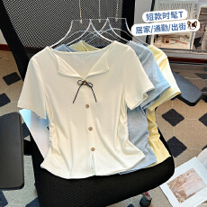 批发思洛伊实拍2026夏季新款法式小翻领侧边收腰显瘦<b class='q'>T</b><b class='q'>恤</b>