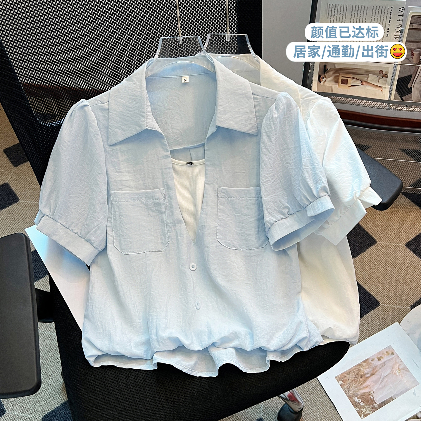 생각하기 Loy 실사 2026 여름 새로운 POLO 칼라 긍정적 인 어깨 페이크 레이어드 디자인 센스 반팔 셔츠