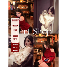 Fart Shop玫瑰礼记 高领露肩毛衣女冬慵懒感圣诞红色针织上衣