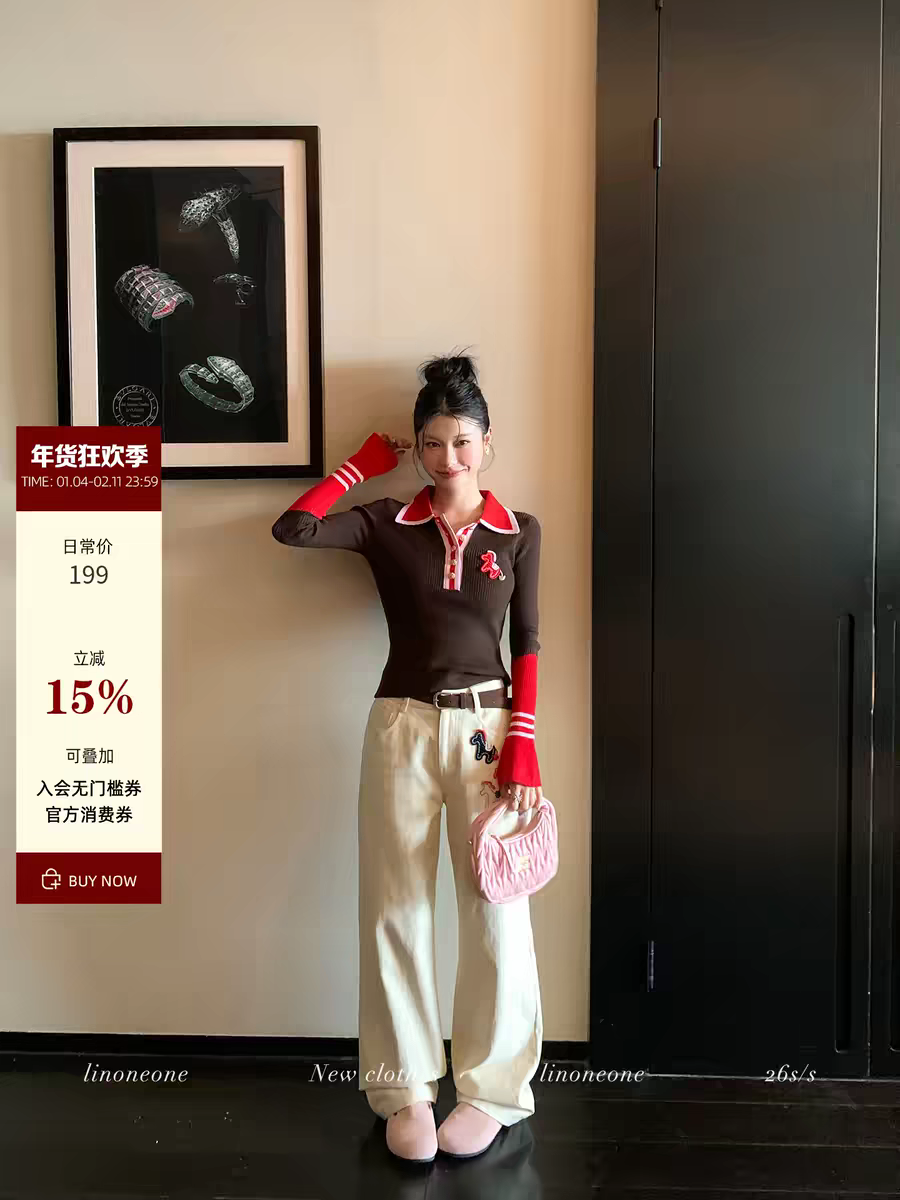 세련된 배색 자수 작은 말 몸매 가꾸기 니트 스웨터