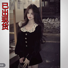 批发千金风气质娃娃领<b class='q'>丝绒</b>上衣JIAYI矜贵赫本风两件套半裙名媛<b class='q'>套装</b>