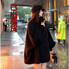 批发夏诗文 高支全羊毛双面呢斗篷式大衣女冬时装感可翻立领多穿外套
