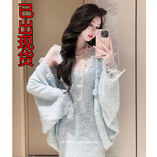 批发秋冬新款气质森系<b class='q'>蕾丝</b>吊带连衣裙针织开衫女装独特慵懒毛衣套装