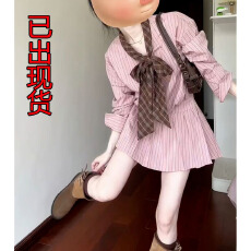 批发法式粉色<b class='q'>条纹</b>衬衫连衣裙子女秋冬季2025新款巨好看穿搭一整套<b class='q'>短裙</b>