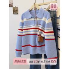 批发韩系蓝色条纹半拉链刺绣polo领针织衫<b class='q'>毛衣</b>女秋冬撞色内搭翻领上衣
