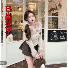 批发麻吉麻吉mochi甜心花絮可拆卸毛领长袖修身上衣秋格纹半裙套装