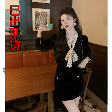 批发迟<b class='q'>伞</b><b class='q'>伞</b> 23/fw 博物馆庭院miu橱窗系列 高级复古丝绒上衣半<b class='q'>裙</b>套装