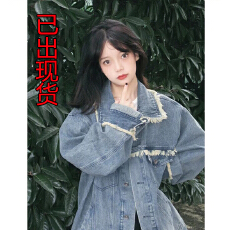 批发美式复古港风宽松牛仔外套女<b class='q'>秋</b>冬2025新款oversize设计感小众上衣