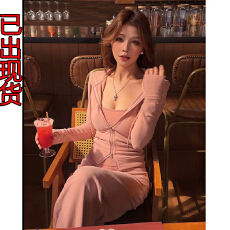 批发秋季新品2025新款开衫长袖韩版百搭<b class='q'>修身</b>收腰<b class='q'>运动</b>气质休闲<b class='q'>运动</b>套装