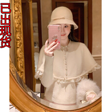 批发法式小香风珍珠扣<b class='q'>蕾丝</b>花边斗篷<b class='q'>披肩</b>v领针织上衣软糯毛衣两件套装