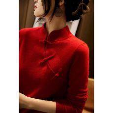 批发时尚高级感2025年新款冬季女装法式设计复古中国风立领针织打底衫