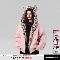 批发Achock官方店秋冬可爱兔耳保暖卫衣豹纹内里拉链连帽加绒外套