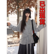 批发设计感系带收腰小众条纹衬衫女秋<b class='q'>冬</b>宽松休闲慵懒风polo领针织上衣