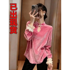 批发新中式黄色丝绒<b class='q'>衬衫</b>女冬2026新款内搭高级感独特漂亮巨好看厚上衣