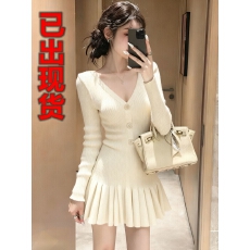 批发法式v领白色针织连衣裙子女秋<b class='q'>冬</b>季2026新款小个子气质收腰a字短裙