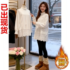 批发中长款蕾丝边拼接加绒<b class='q'>长袖</b><b class='q'>T</b><b class='q'>恤</b>女秋冬新款洋气<b class='q'>宽松</b>圆领打底衫