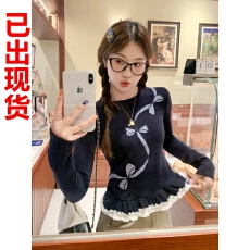 批发曾小咸 韩系宝蓝色芭蕾风长袖t恤女秋冬加绒打底内搭短款修身上衣