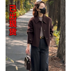 批发2026秋冬双面毛呢大衣百搭显瘦气质<b class='q'>时尚</b>短款女装外套