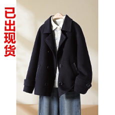 批发理想主义2026冬新款<b class='q'>女装</b>气质翻领上衣撞色绣花双面呢大衣<b class='q'>外套</b>