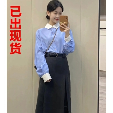 批发春季新款简约<b class='q'>条纹</b>拼色领子通勤百搭蓝色衬衣+长款半裙两件套套装