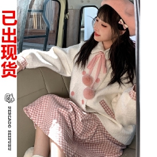 批发甜美可爱小众高级毛呢外套两件套冬季新款小个子<b class='q'>短款</b>上衣半裙套装