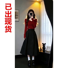 批发法式复古红色一字肩毛衣女秋冬2026新款高级感内搭打底衫针织上衣