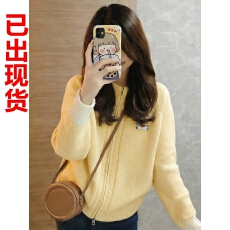 批发法式甜美少女风<b class='q'>黄色</b>双拉链针织开衫外套巨好看百搭毛衣女春季上衣