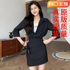 批发张阿星高光时刻时髦御姐条纹设计感掐腰显瘦<b class='q'>连衣裙</b><b class='q'>明星</b>同款