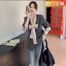 批发设计感<b class='q'>蕾丝</b>拼接西装外套女2024年秋季新款小个子休闲宽松气质上衣