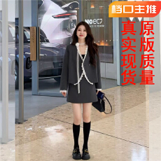 批发壹壹小众拼接设计时尚轻千金风西装半裙套装<b class='q'>蕾丝</b>飘带