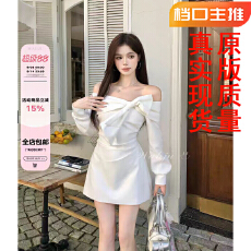 批发画解WAHJU 悉尼海岸 早秋千金风蝴蝶结一字肩设计修身显瘦<b class='q'>连衣裙</b>
