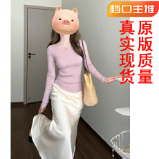 批发韩系独特超好看套装温柔气质长袖针织衫<b class='q'>缎面</b>半身裙两件套2025秋季