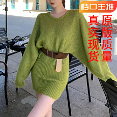 批发纯欲风可拉<b class='q'>露肩</b>针织<b class='q'>连衣裙</b>女2025秋宽松辣妹包臀裙送腰带