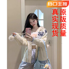 批发学院风毛领连帽拉链<b class='q'>开衫</b>外套<b class='q'>女</b>秋冬韩系慵懒风针织上衣费尔岛毛衣